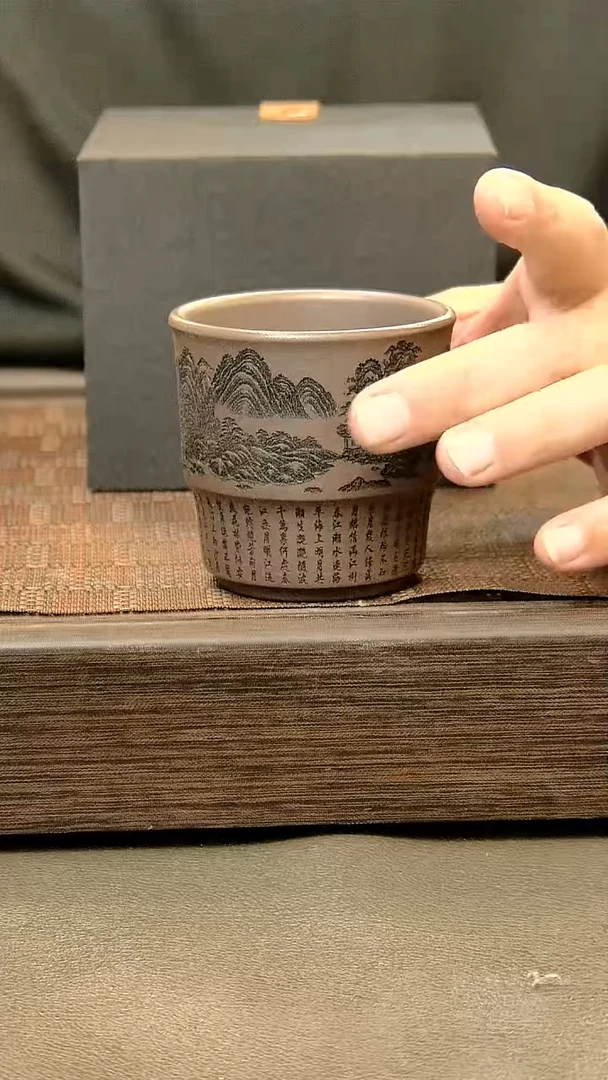 茶盏331=.。。。。。。。
