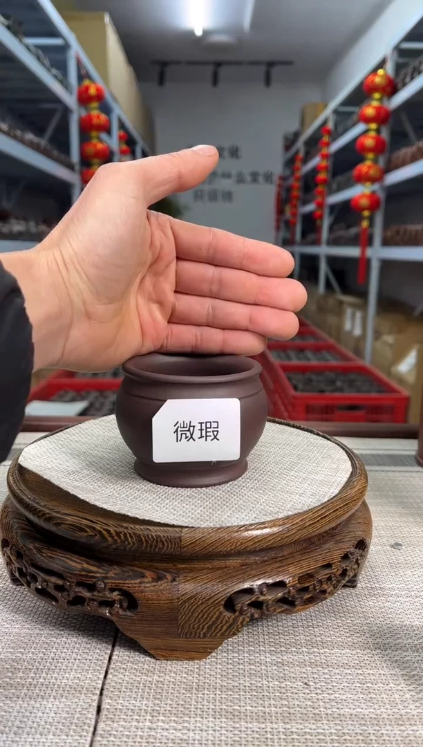 【闪购商品】紫砂茶杯石红主人杯