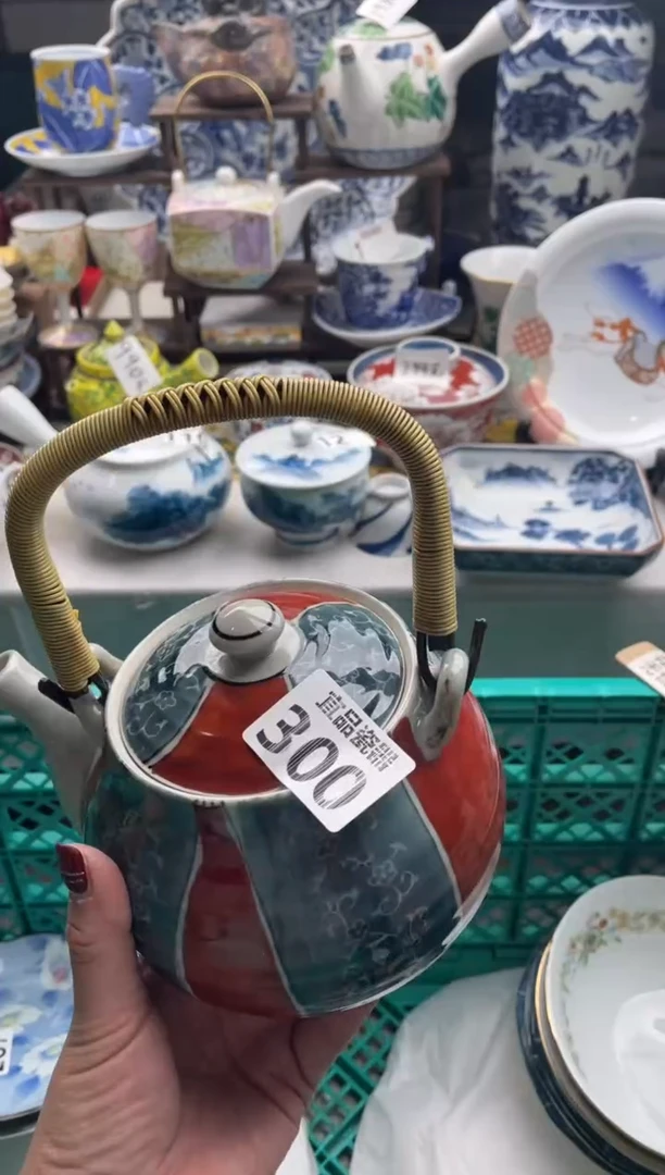 【闪购商品】瓷片宜品陶瓷感谢支持