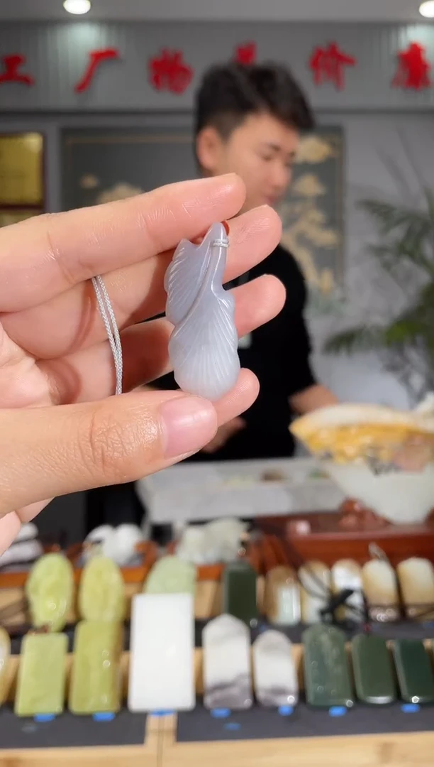 【闪购商品】和田玉颈饰未镶嵌拍一发一 多样性发货