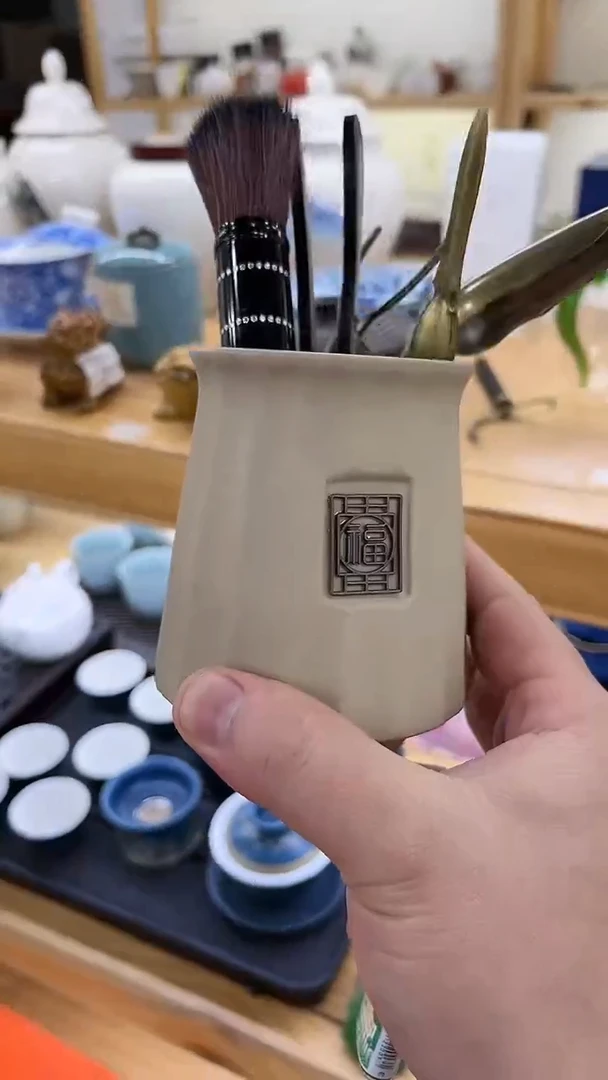 【闪购商品】岩传茶具岩传茶具@
