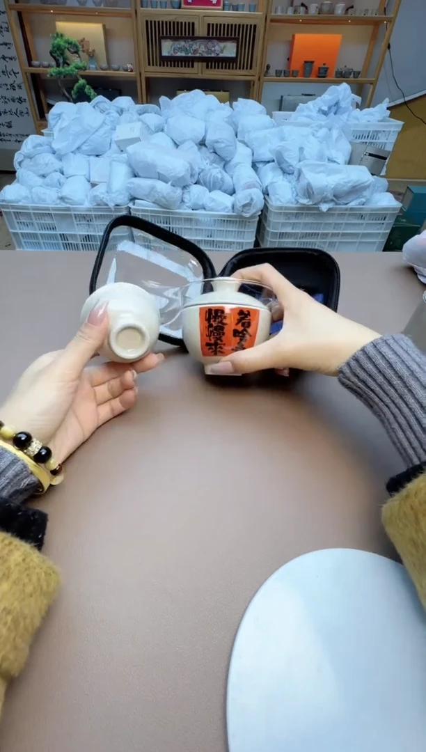 【闪购商品】其他瓷制品S1111111111111