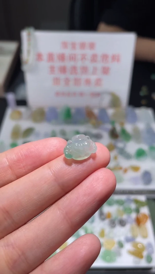 未镶嵌定制翡翠|毛货其它+0