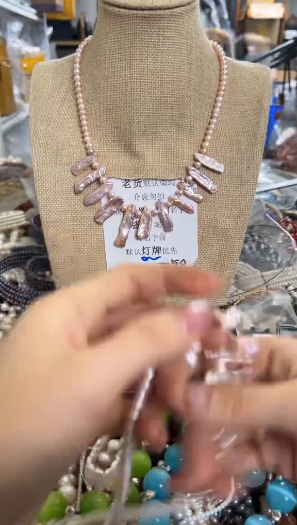 未镶嵌淡水珍珠珠宝奇石QP项链随机一条