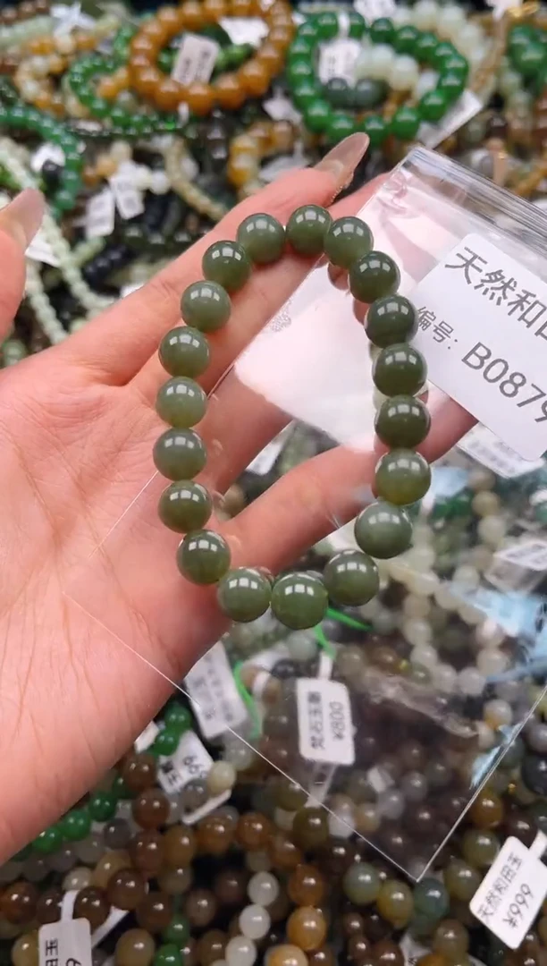 未镶嵌和田玉挂件1