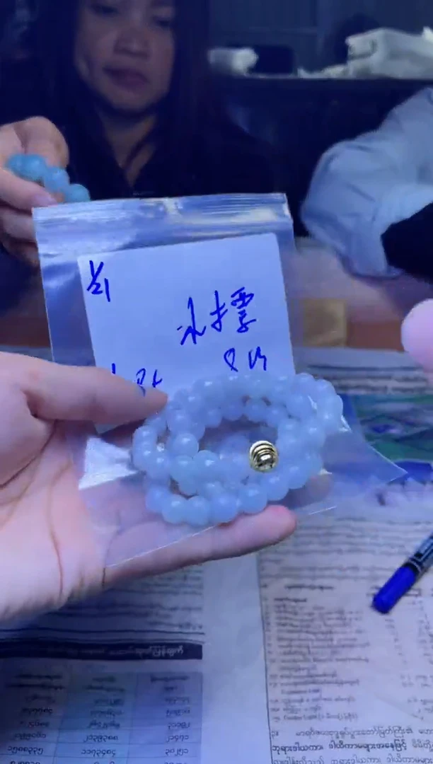 【闪购商品】定制翡翠未镶嵌珠串