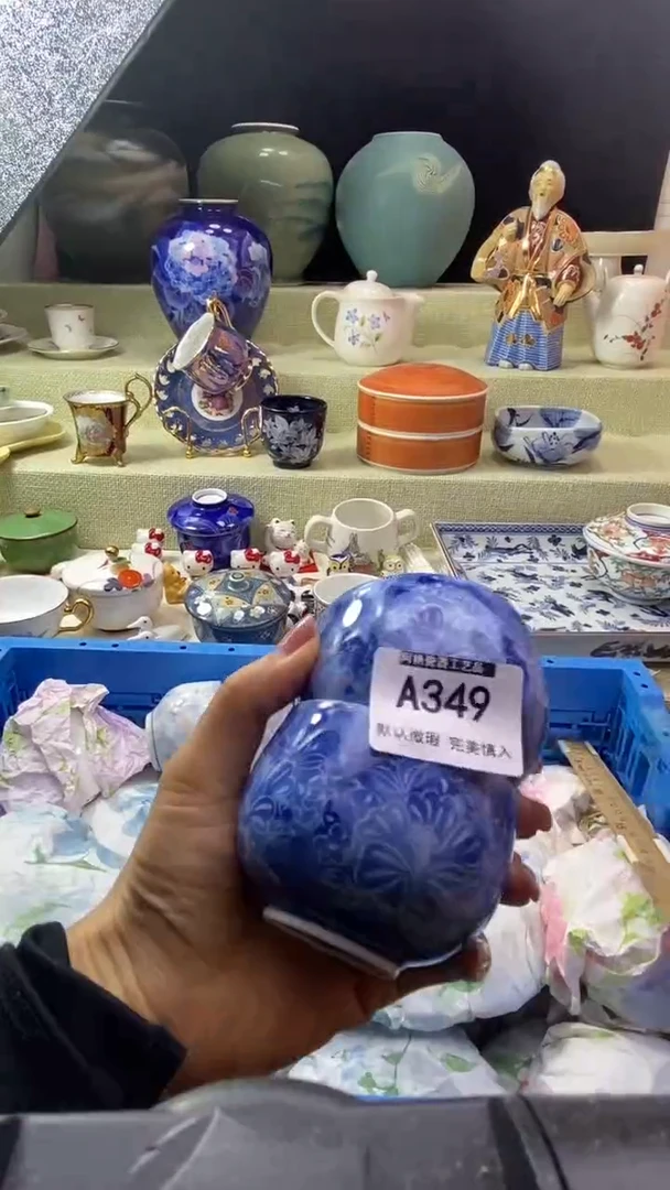 件鑫**候瓷片 默认微瑕 完美慎入349