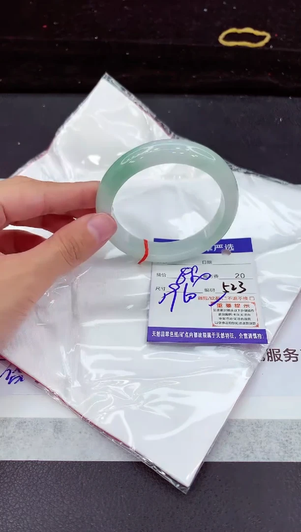 翡翠手镯未镶嵌1111111111111111