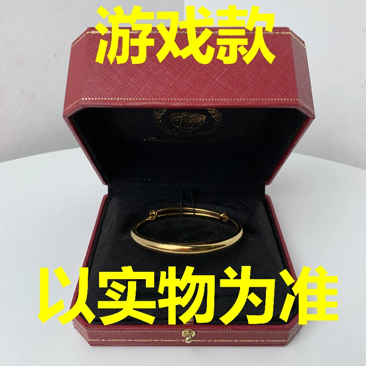 1765项链-收藏级轻奢时尚设计首饰送礼盒