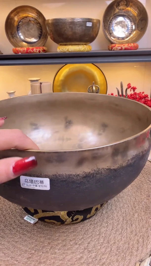 【闪购商品】765486876967补差价