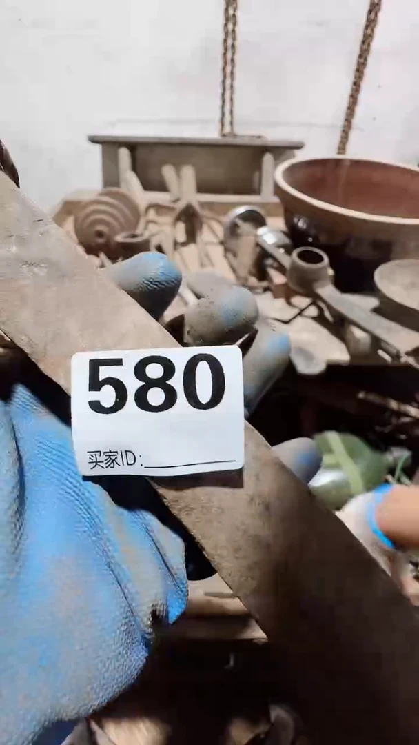 0818老王直播间专属链接