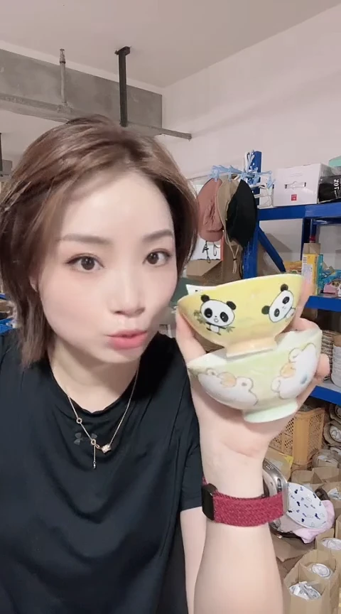 瓷片全新高端瓷器伊陶10cm碗（青蛙+熊猫）各一只C320