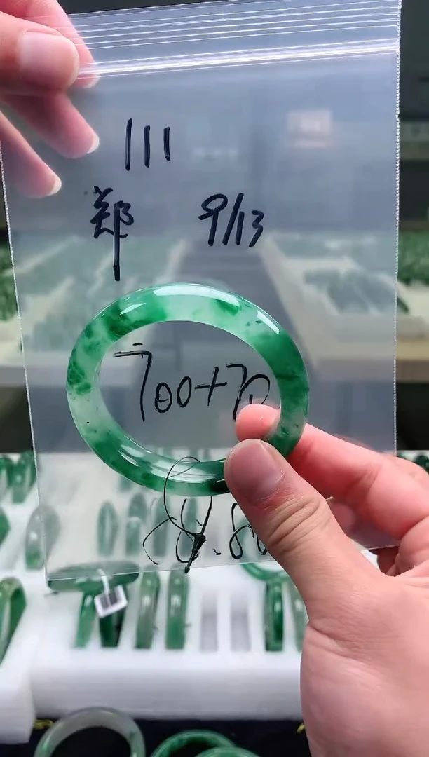 未镶嵌非洲翠石英质玉非洲翠手镯55-56圈口121号