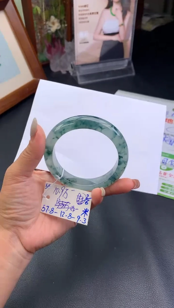 翡翠手镯未镶嵌玉手镯   订金