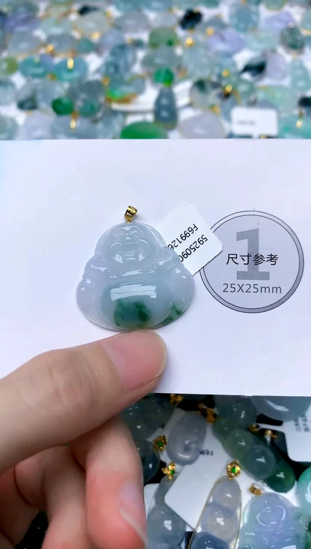 颈饰18K金镶嵌翡翠天然A货翡翠