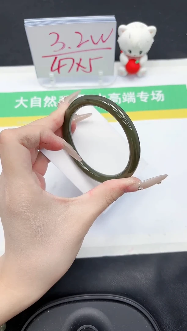 【闪购商品】和田玉手镯未镶嵌156-59