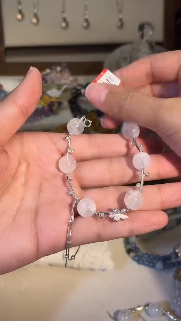 未镶嵌手串水晶p978多样性发货一件