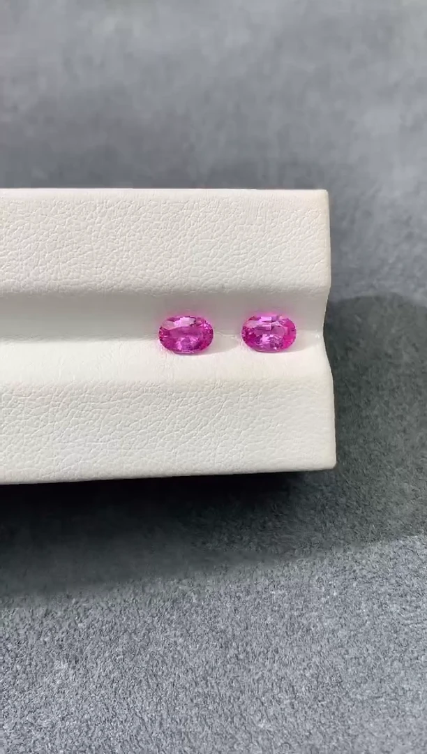 裸石彩色蓝宝石粉色蓝宝石一对