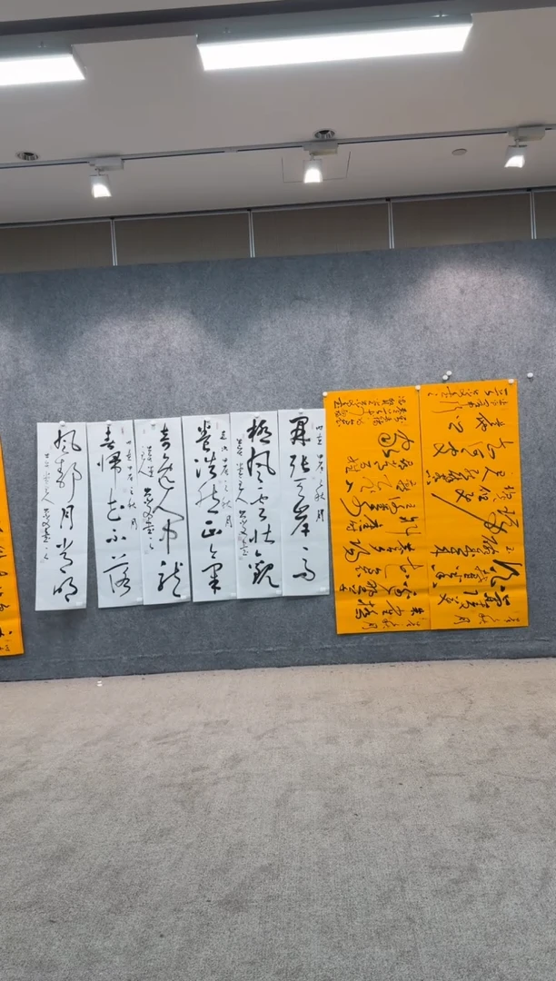 【闪购商品】书法sf不二轩书法作品lcw12