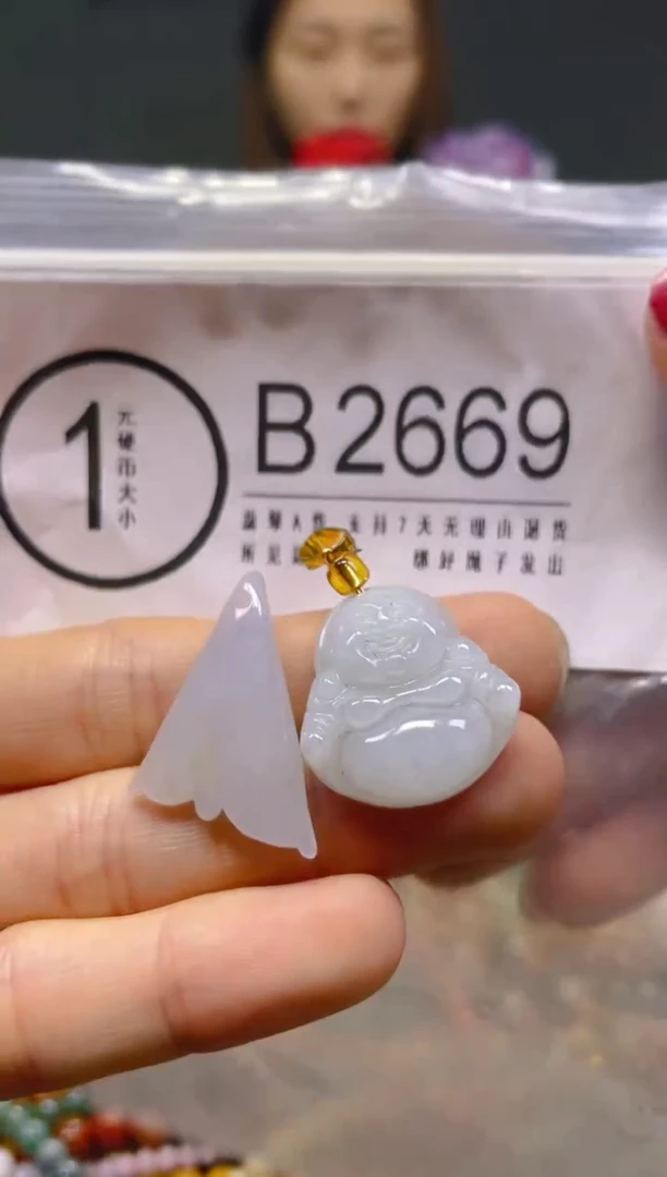 颈饰未镶嵌翡翠/B/翡翠A货，一件也是批发价