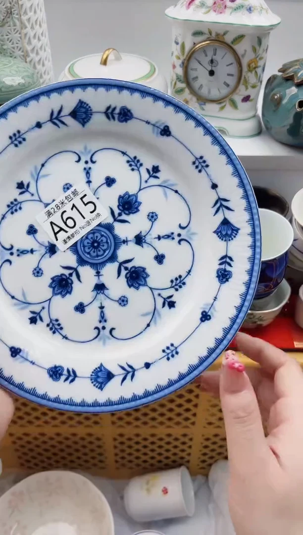 【闪购商品】A615***************