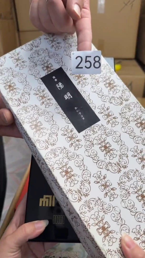 瓷片瓷器全场漏漏漏漏！