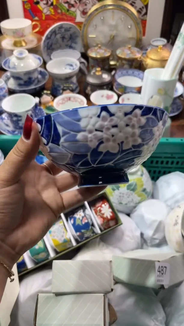 【闪购商品】瓷片瓷片满20米包邮一单一付