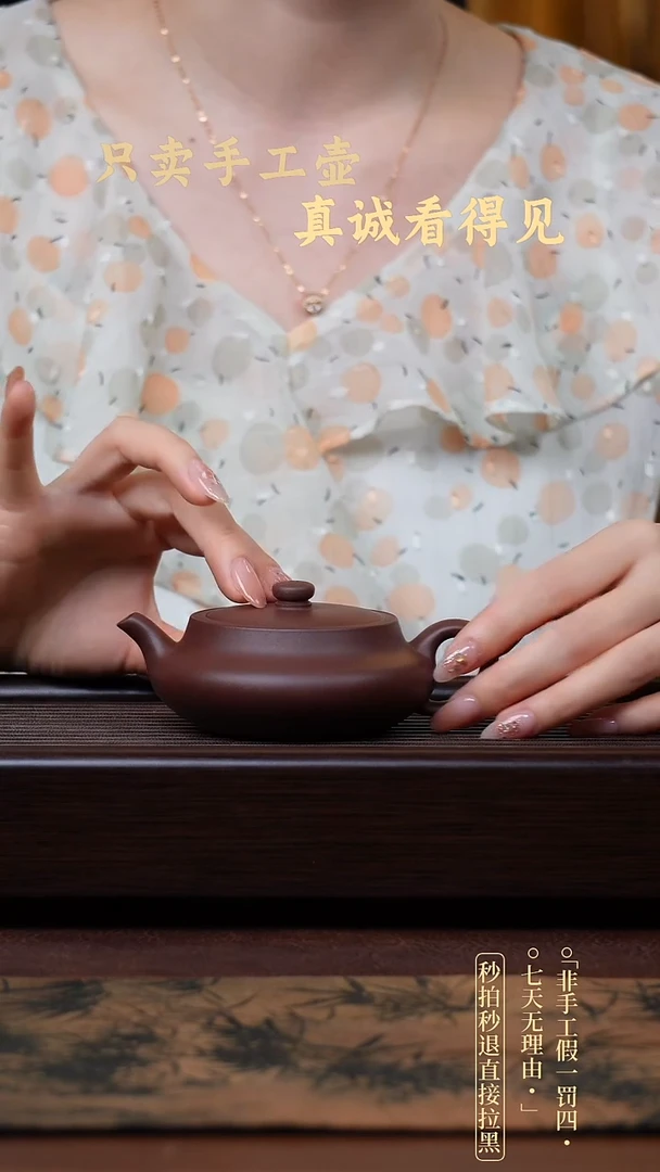 茶壶紫砂宜兴紫砂壶      7