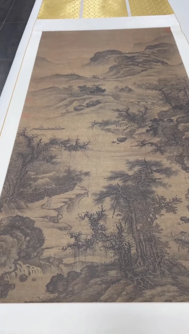 【复刻品】郭熙 秋山行旅