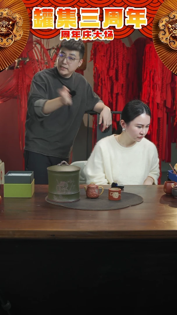 【闪购商品】紫砂茶叶罐竹节钮绿泥刻字竹笋竹节罐+一个莲蓬杯