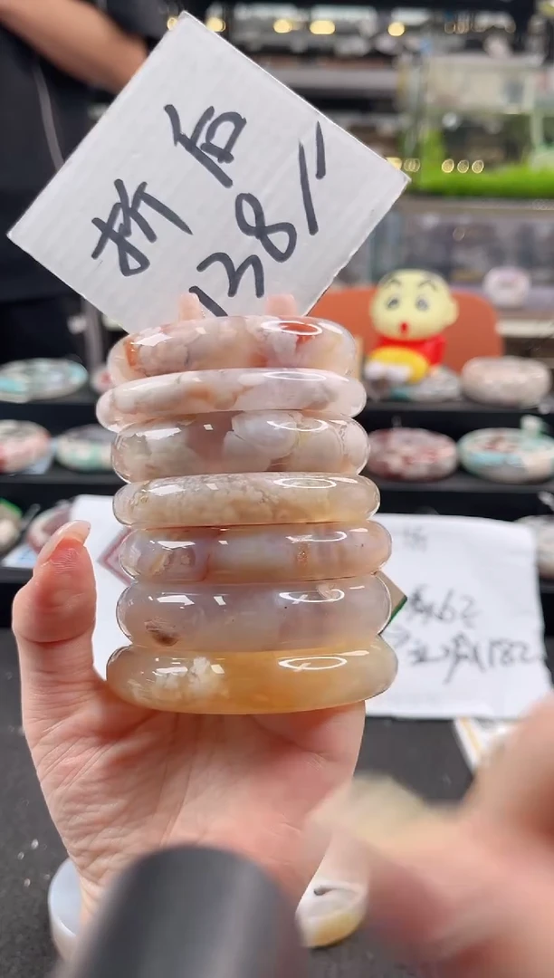 未镶嵌手镯石英质玉尘*丷圈口（赠品镯心）