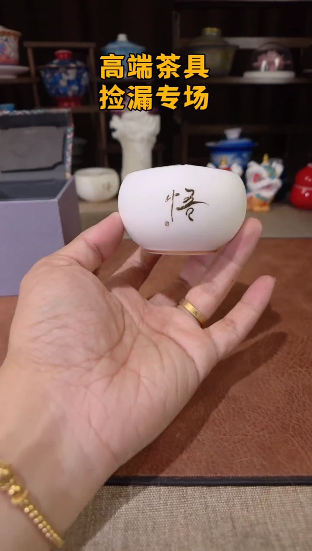 悟空杯茶屿山岚专用链接@@@@@@无礼盒