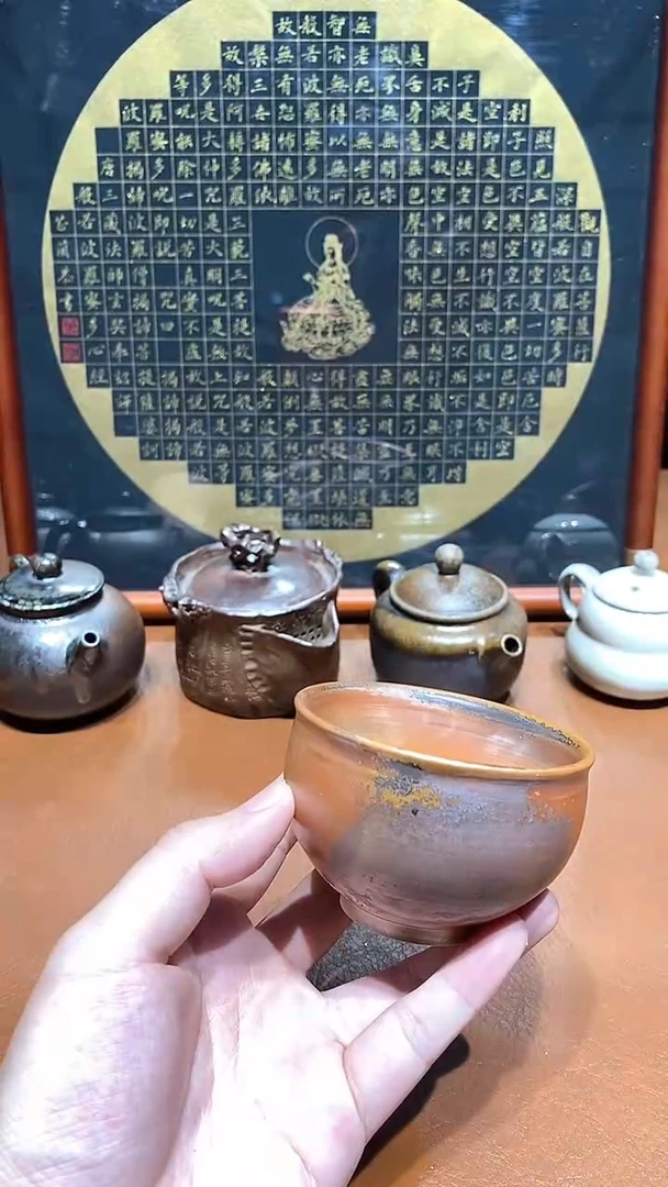 奢瓷茶器柴烧专拍链接047