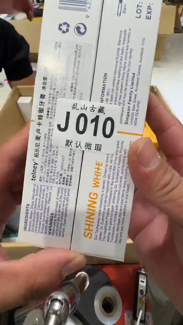 呜**哈乱山古美術瓷片J010