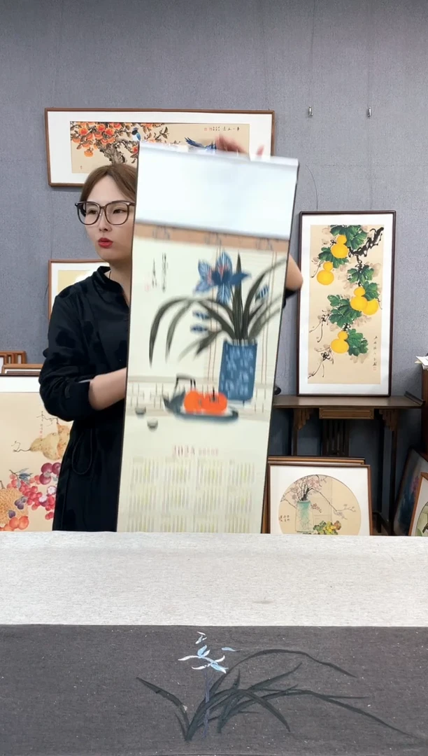 【闪购商品】国画孔德尚-新年挂历35*95-兰花