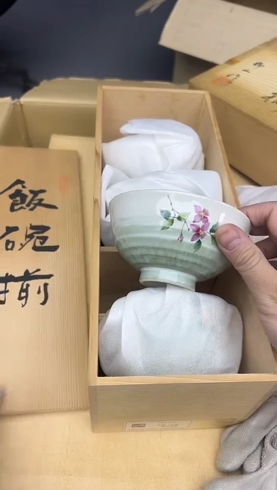 【闪购商品】4只中古回流瓷器好看，谨慎参拍
