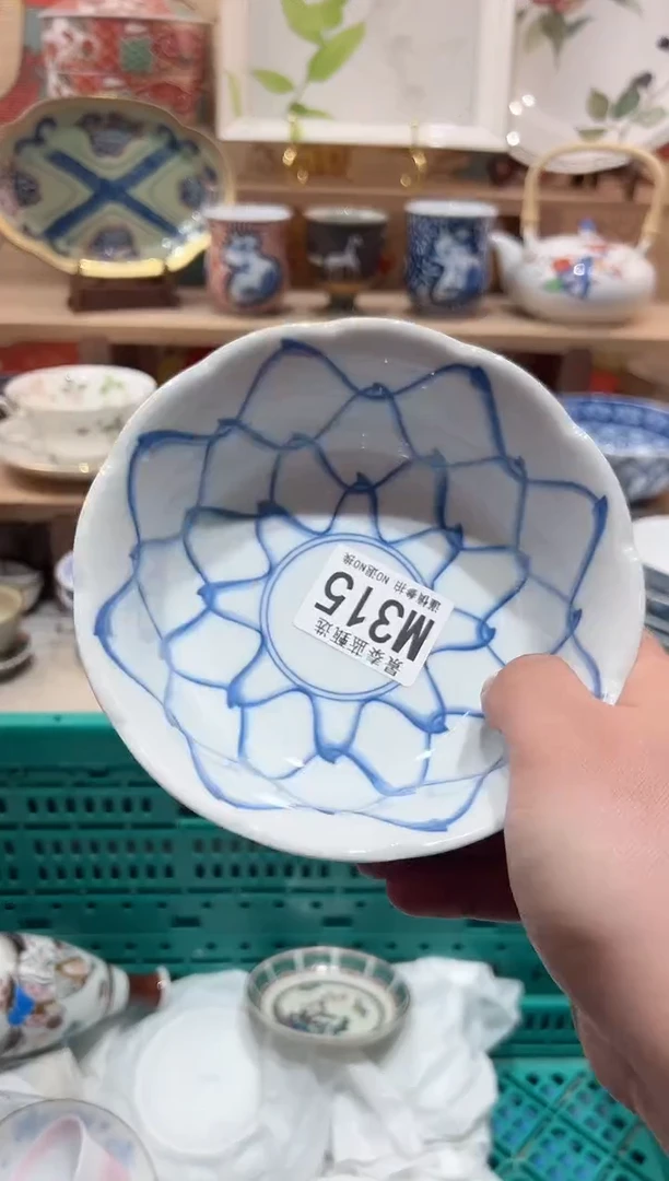 【闪购商品】瓷片当天凑满25米包邮M315