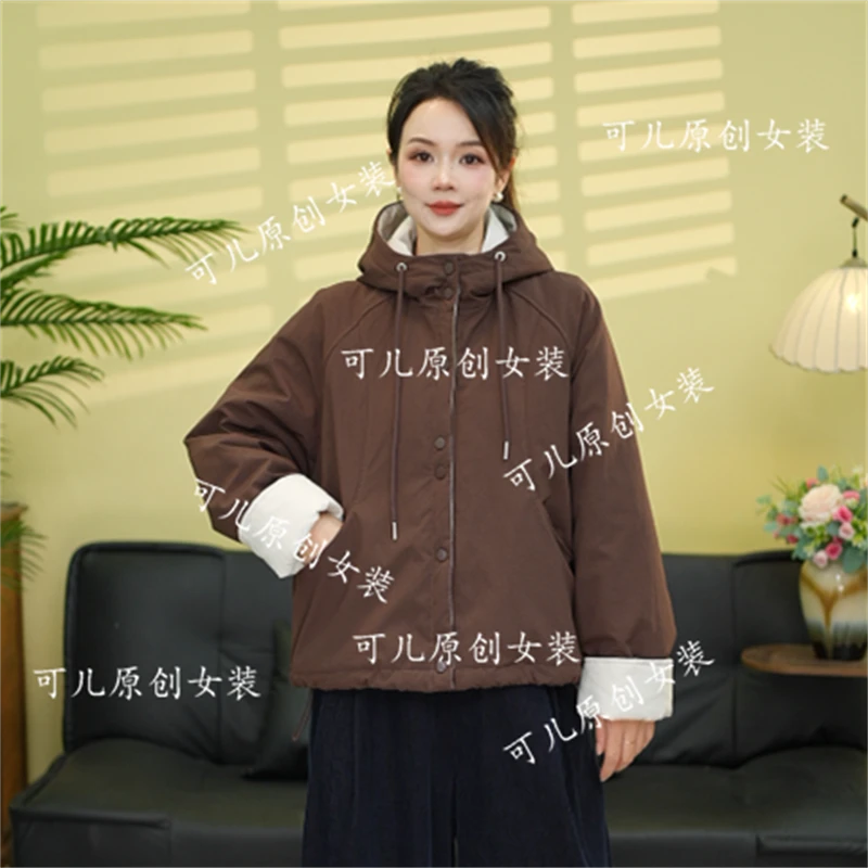 2025冬装新款休闲连帽拼色棉服外套女时尚百搭款棉衣