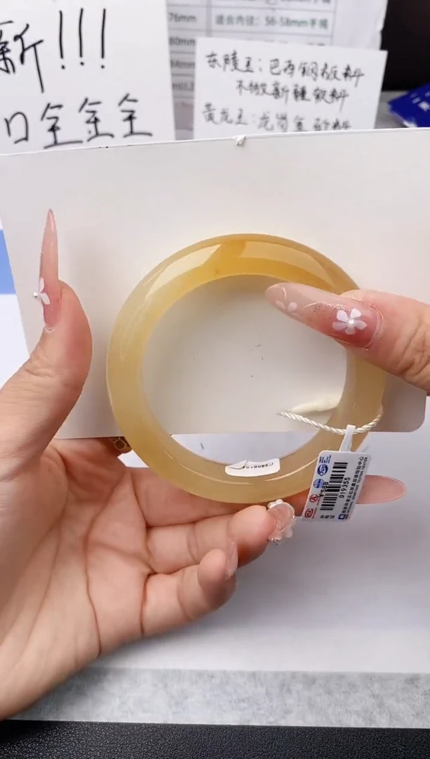 石英质玉手镯未镶嵌w162-HA多样性发货57+
