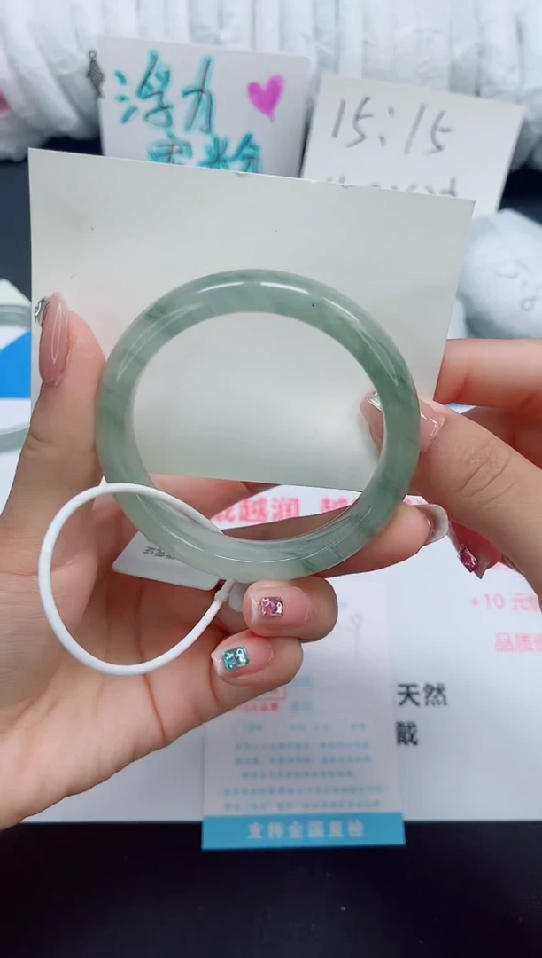 石英质玉手镯合金069-56.6