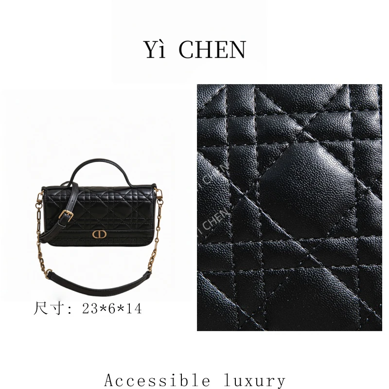 【Yì CHEN】SK-92969-黑色 简约时尚女士新款轻奢单肩斜跨包