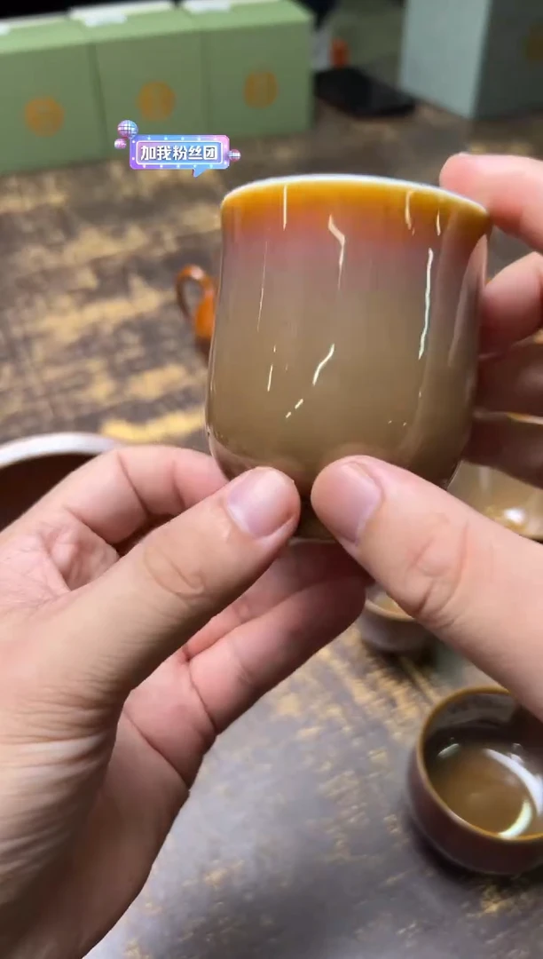 /荣器紫毫束腰杯