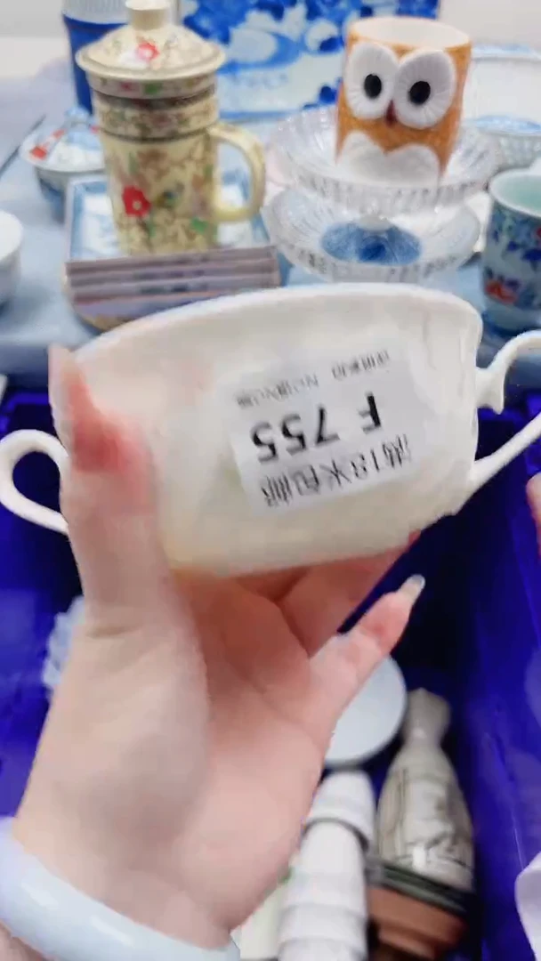 浮****知F755***************