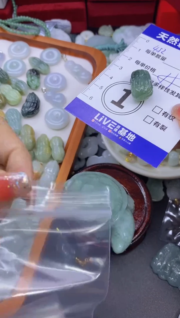 颈饰未镶嵌翡翠天然翡翠A货批量多样性发一件