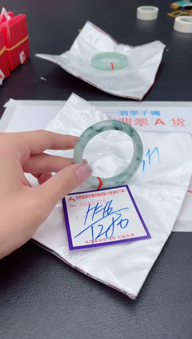 未镶嵌手镯翡翠1111111