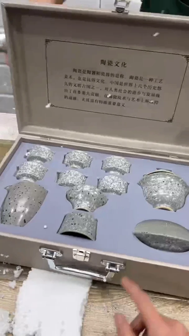 【闪购商品】其他其他其他其他其他