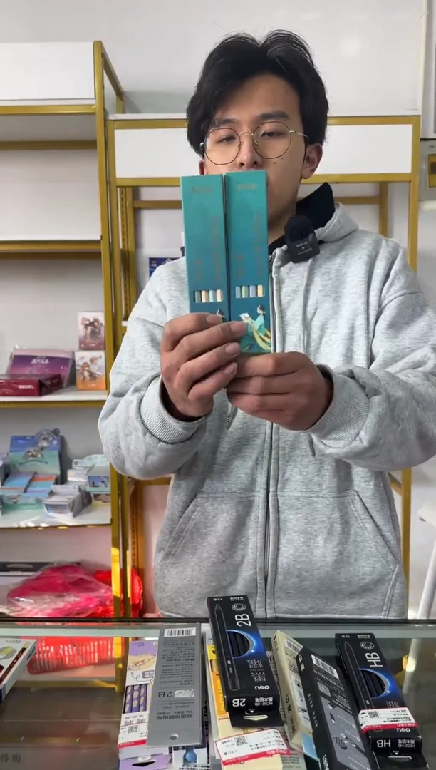 得力DF402-HB东方文彩书写铅笔HB(混)(12支/盒)*2盒