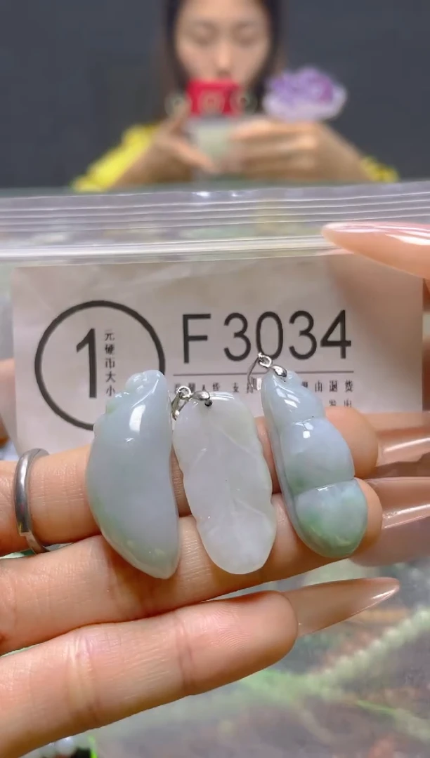 颈饰未镶嵌翡翠/F/翡翠A货，一件也是批发价