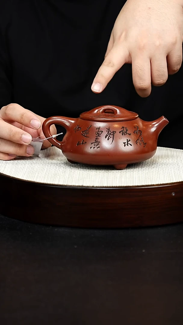 茶壶紫砂宜兴原矿手工紫砂 景州石瓢 朱泥大红袍