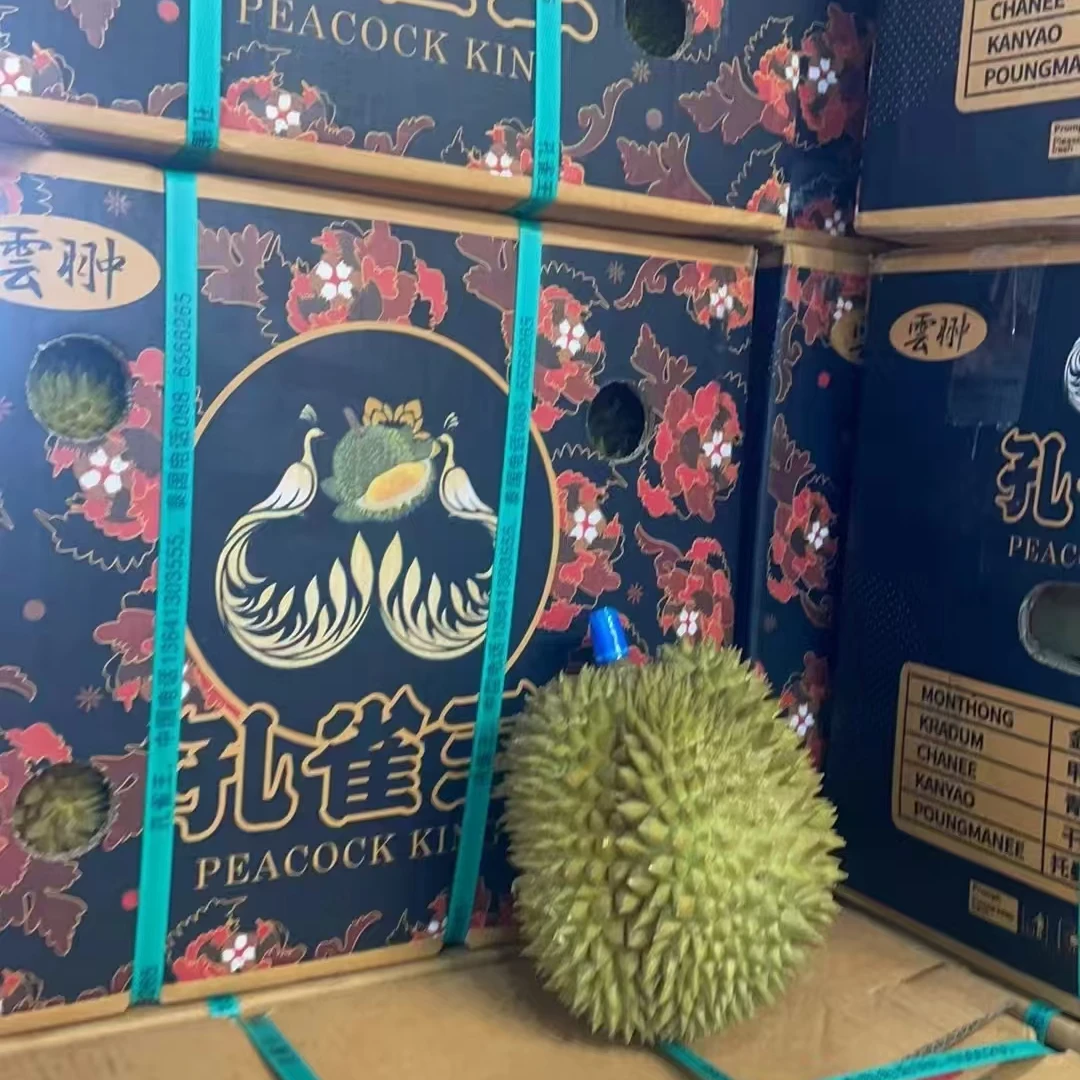 【悦果先生榴莲小时达】26泰国树熟金枕鲜榴莲（一斤）核小金枕泰国榴莲同城送榴莲同城配金枕泰国